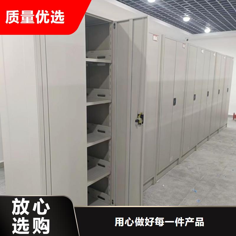 讲究实效【鑫康】五指山市钢制手摇密集架