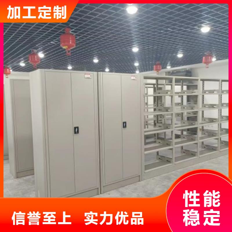 服务至上【鑫康】智能回转档案柜