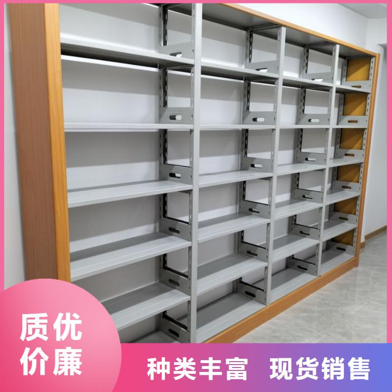 杜集|烈山|宣城|马鞍山|合肥|淮南|黄山【 智能密集架 学校家具精益求精】-鑫康