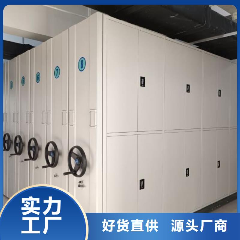 定制多少钱【鑫康】仓库密集货架