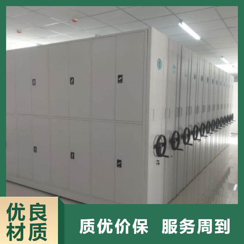 六层密集档案柜_常年生产