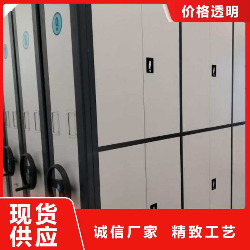 六层密集档案柜_常年生产