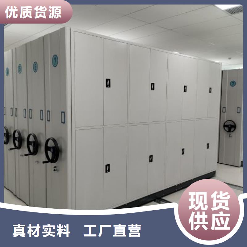 定制多少钱【鑫康】仓库密集货架