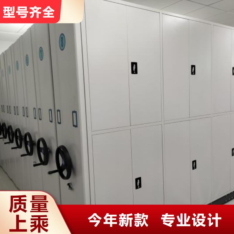 定制多少钱【鑫康】仓库密集货架