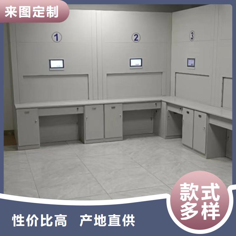 立足市场【鑫康】手摇档案密集架