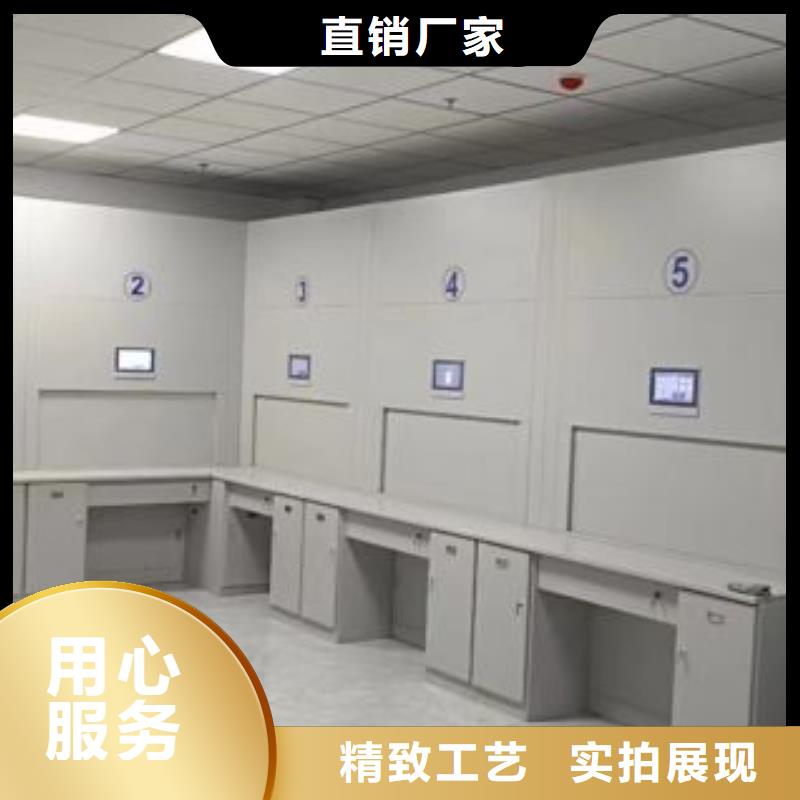 六层密集档案柜_常年生产