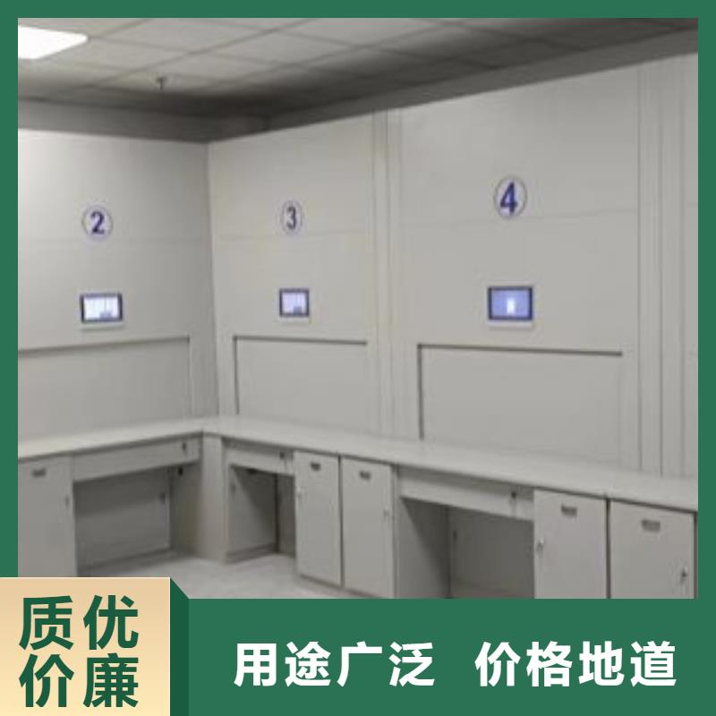 鑫康智能档案库房智能密集架 【移动密集架】品质无所畏惧28354.com