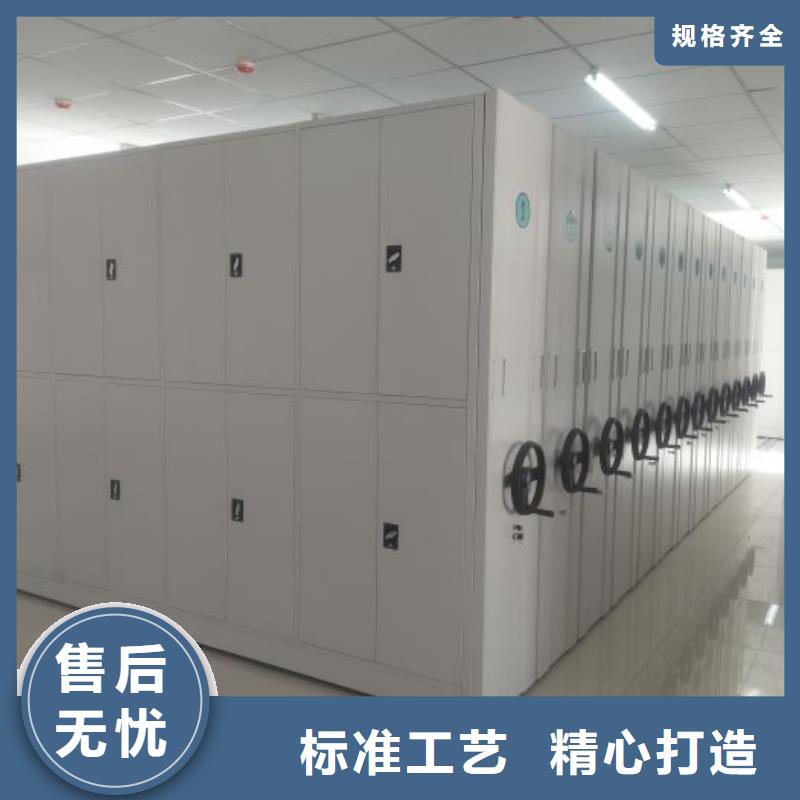 讲究实效【鑫康】五指山市钢制手摇密集架