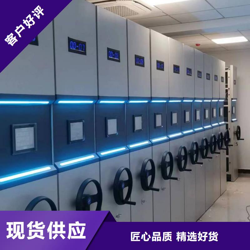 智能密集架,【移动密集架】用品质说话-可发货到崇阳|嘉鱼|恩施|黄石|鄂州|十堰|黄冈|随州