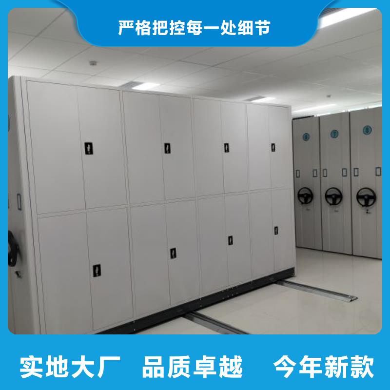 鑫康【智能密集柜】-移动密集架专业的生产厂家-二八商务