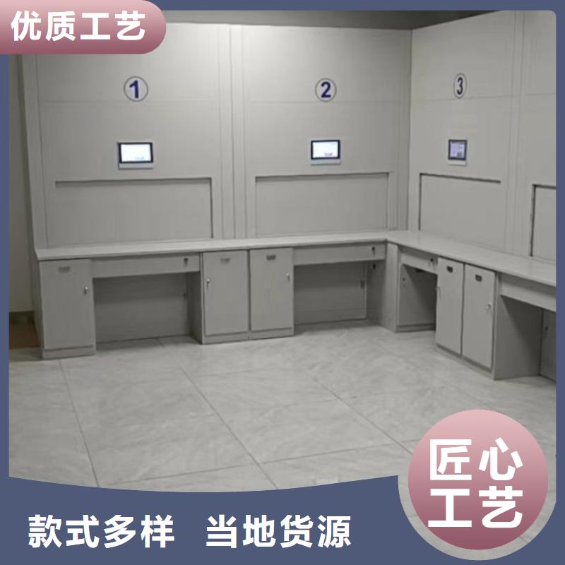 供求信息【鑫康】全封闭凭证密集柜