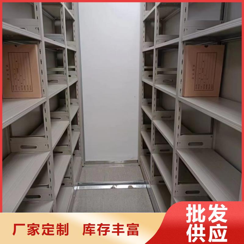 鑫康【智能密集柜】-移动密集架专业的生产厂家-二八商务