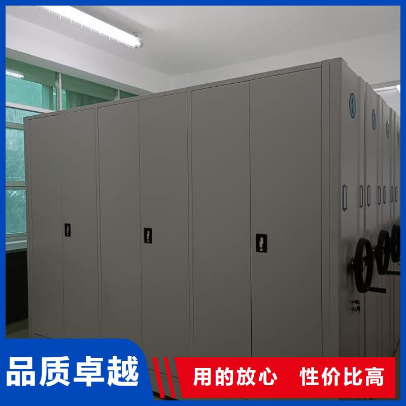 智能密集柜,【移动密集架】贴心服务-市场覆盖|溪湖|南芬|鞍山|沈阳|阜新|营口|丹东|辽阳|葫芦岛-二八商务