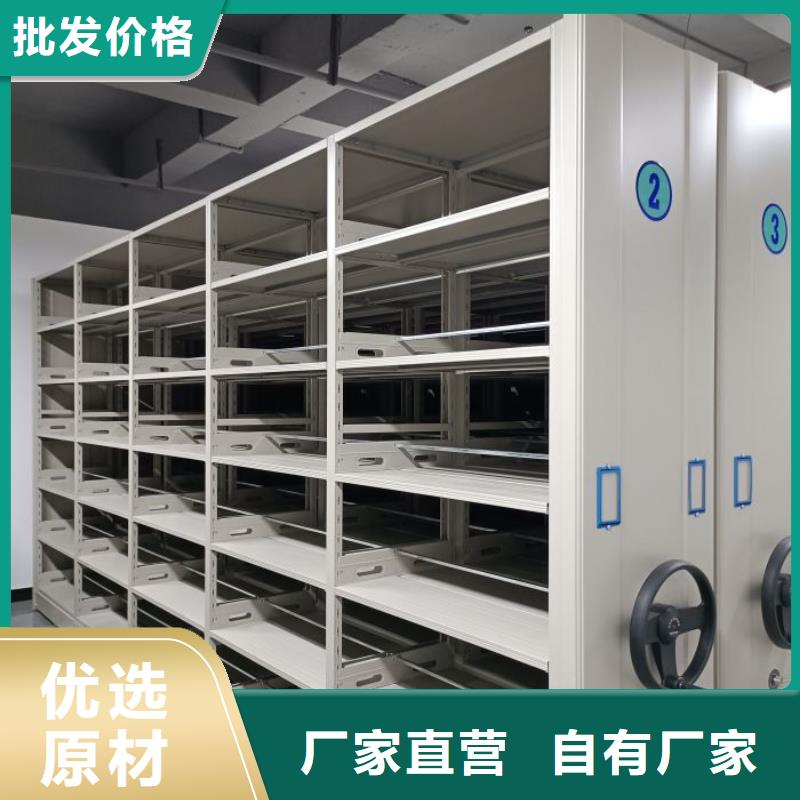 智能密集柜,【移动密集架】贴心服务-市场覆盖|溪湖|南芬|鞍山|沈阳|阜新|营口|丹东|辽阳|葫芦岛-二八商务