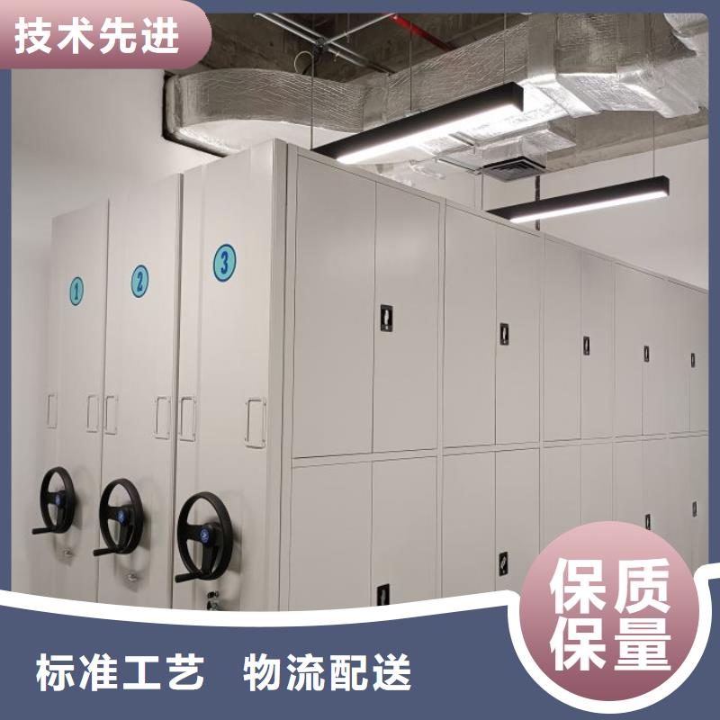 服装存放密集柜厂家服务热线