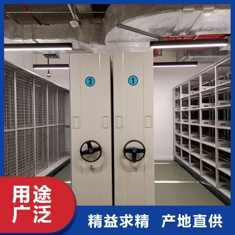 智能密集柜,【移动密集架】贴心服务-市场覆盖|溪湖|南芬|鞍山|沈阳|阜新|营口|丹东|辽阳|葫芦岛-二八商务