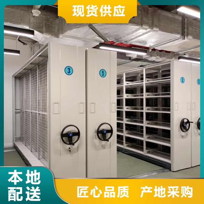 价格实惠的档案架生产厂家