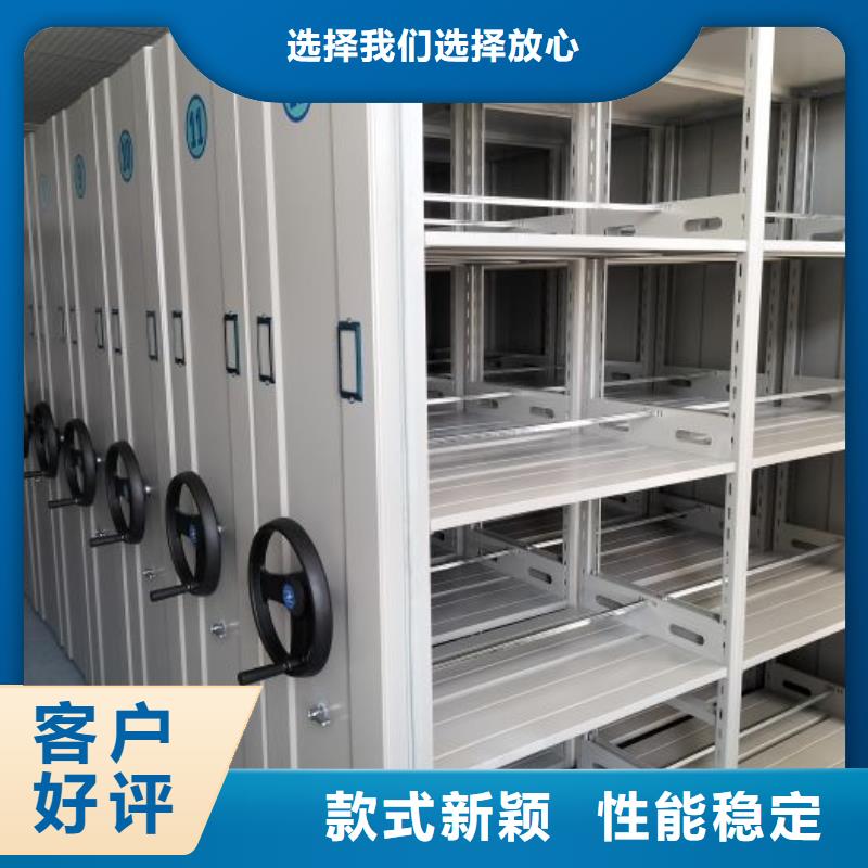 免费送货【鑫康】樟木密集架