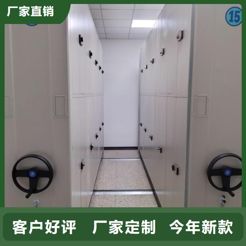 多家仓库发货【密集架1】 移动密集架国标检测放心购买-二八商务