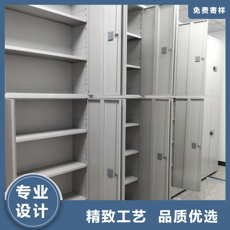 密集架现货销售