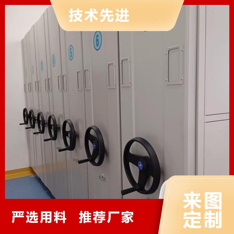 多家仓库发货【密集架1】 移动密集架国标检测放心购买-二八商务