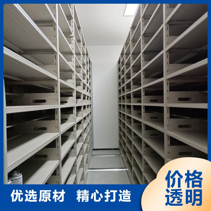 免费送货【鑫康】樟木密集架