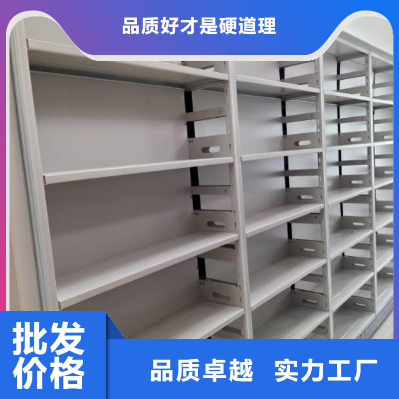 欢迎致电【鑫康】智能电脑档案柜