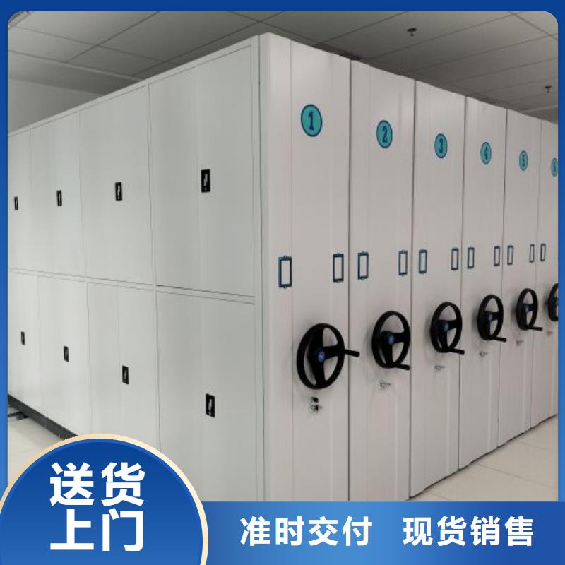 享有声誉【鑫康】不锈钢密集架