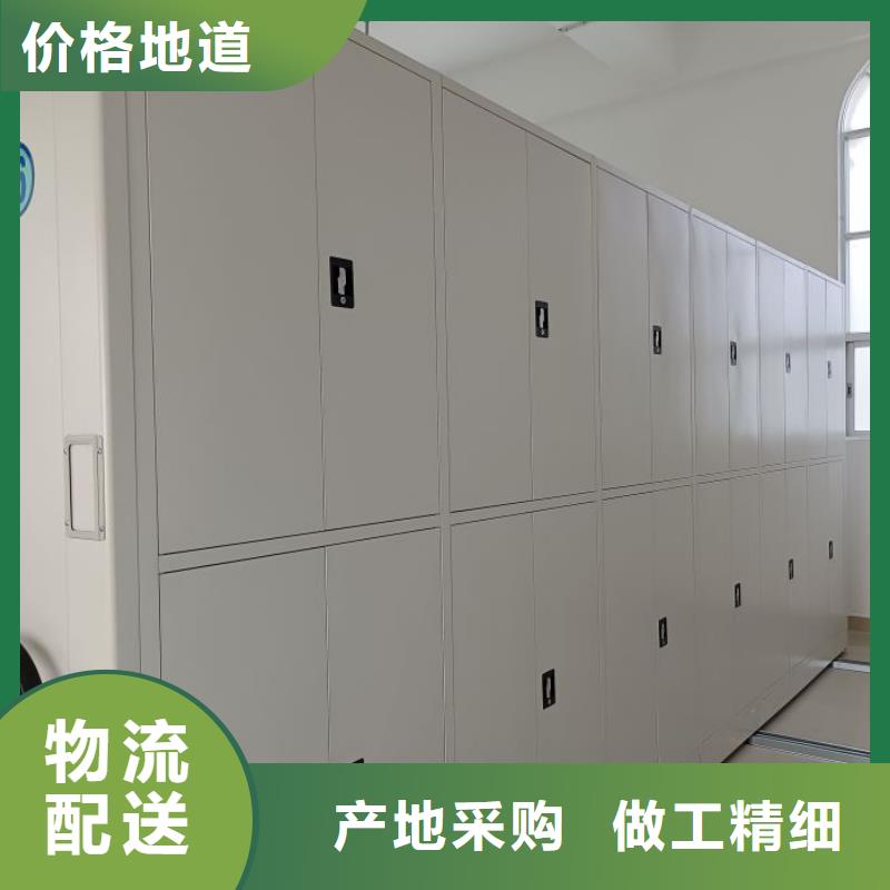制造商来电咨询【鑫康】档案柜