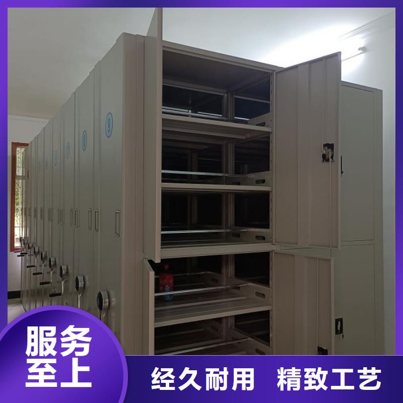 密集柜2-【移动密集架】高品质现货销售-服务范围包括涡阳|谯城|安庆|淮南|滁州|黄山|蚌埠|巢湖|芜湖等