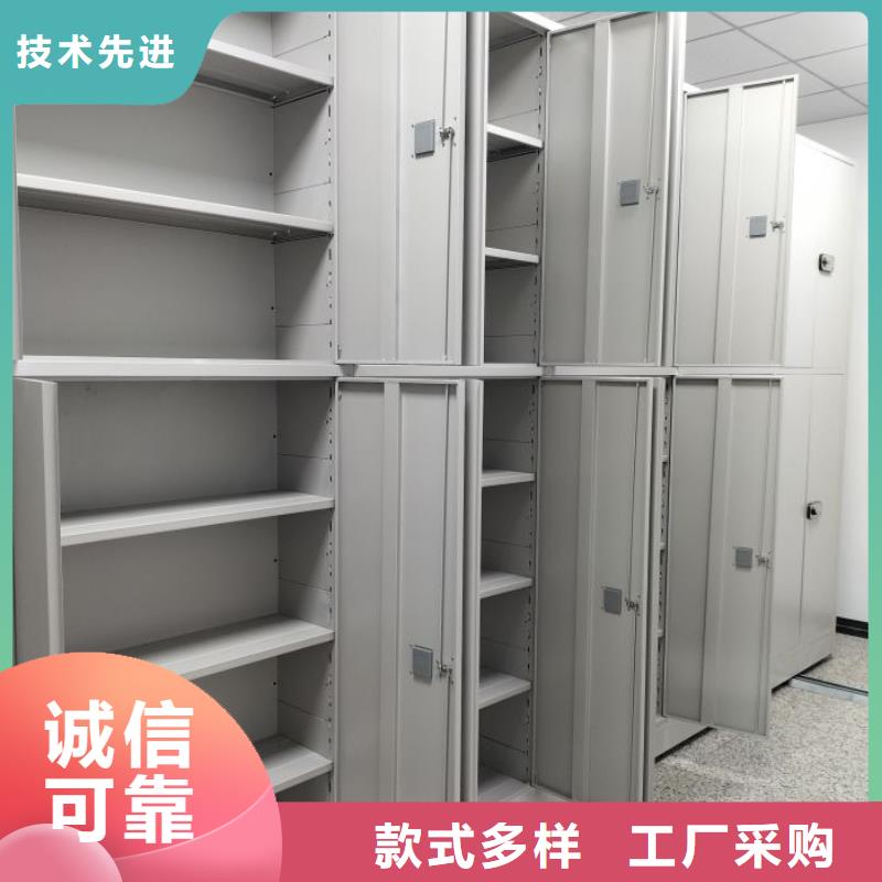 享有声誉【鑫康】不锈钢密集架