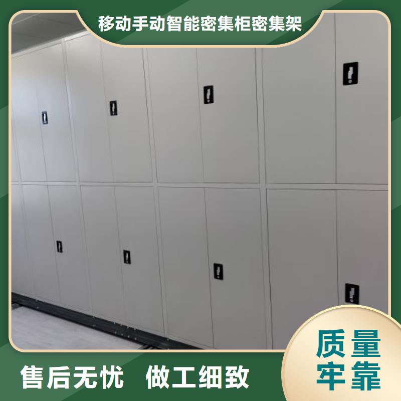 行业分析【鑫康】财会凭证密集架