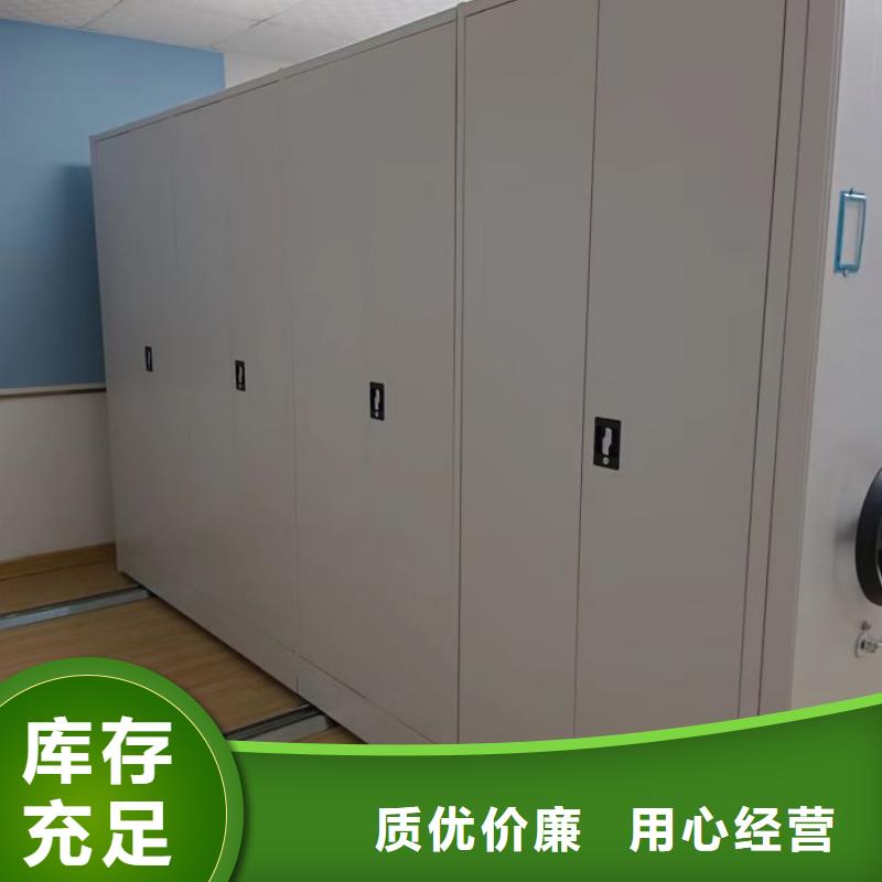 手摇移动铁皮柜远销海外
