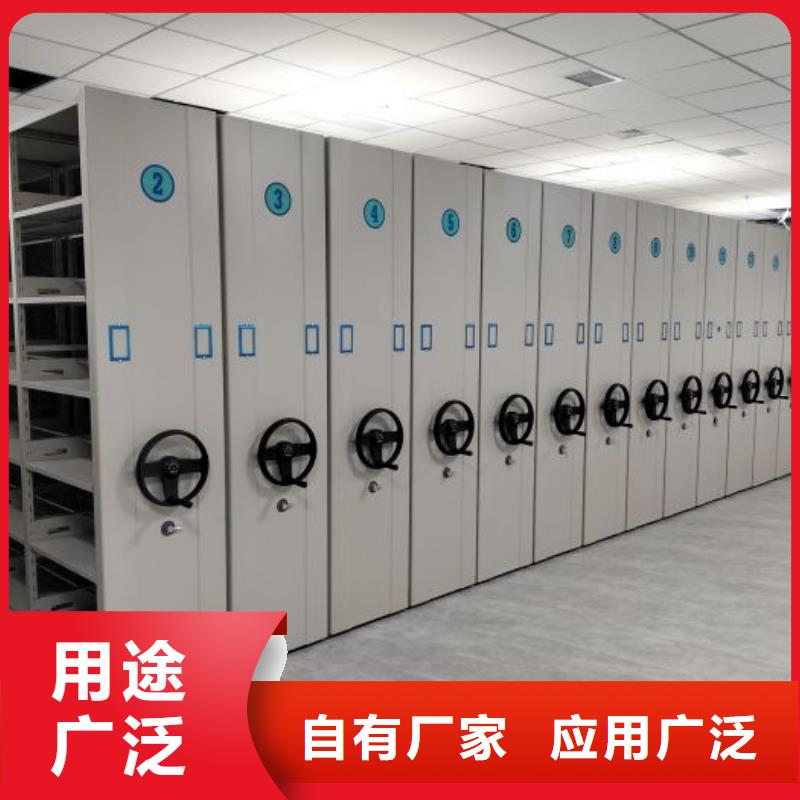 欢迎惠订【鑫康】保亭县自动选层档案柜