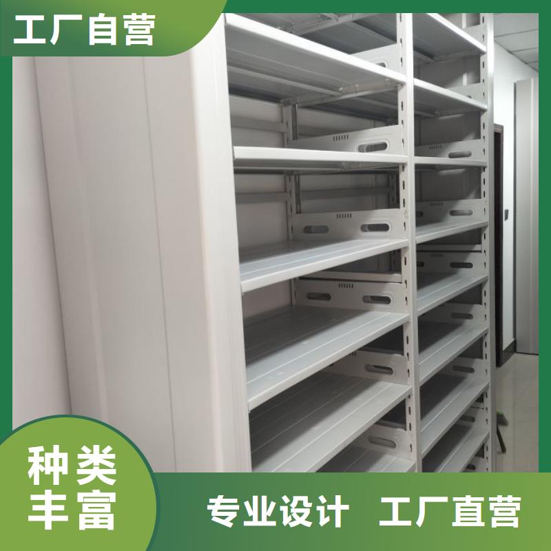 咨询服务【鑫康】图书馆密集架
