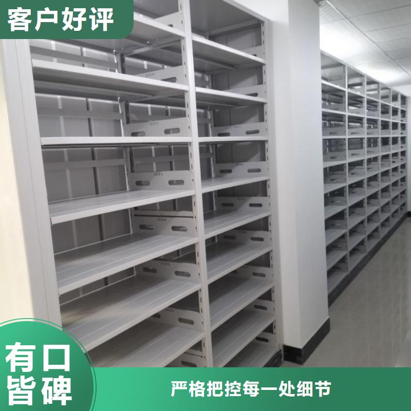档案室档案柜质量优良
