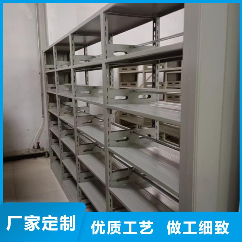档案室档案柜质量优良