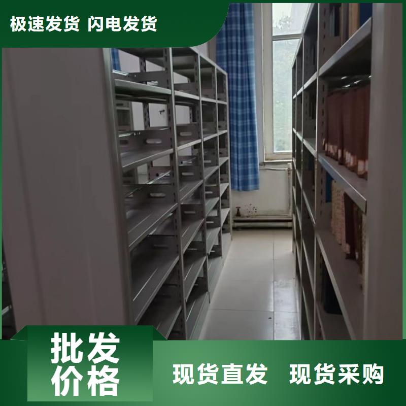 手摇移动铁皮柜远销海外