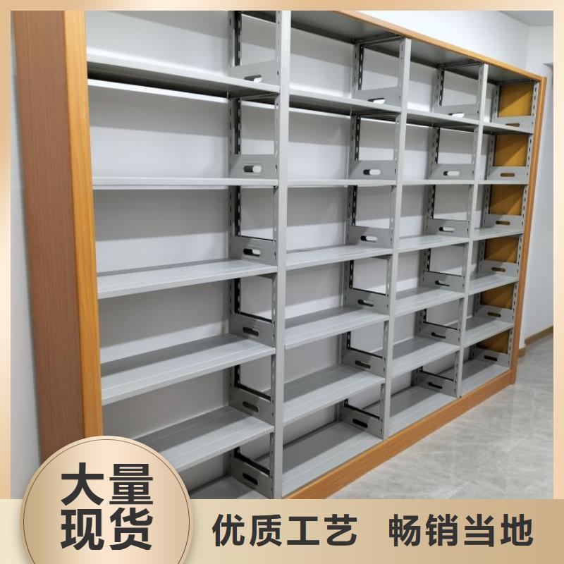 创造辉煌【鑫康】密集架档案柜