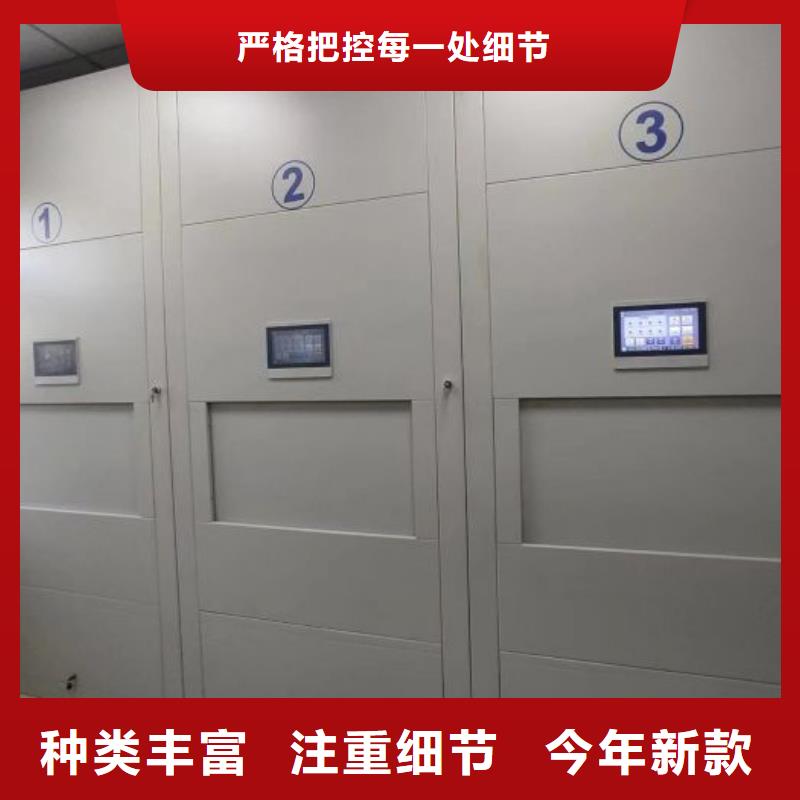 密集手动柜库存充足