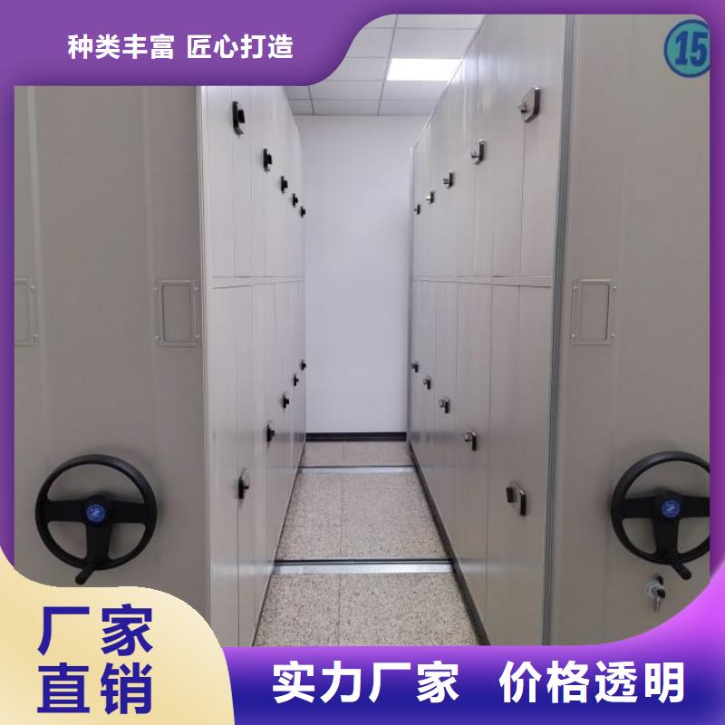 创造服务【鑫康】智能回转档案柜