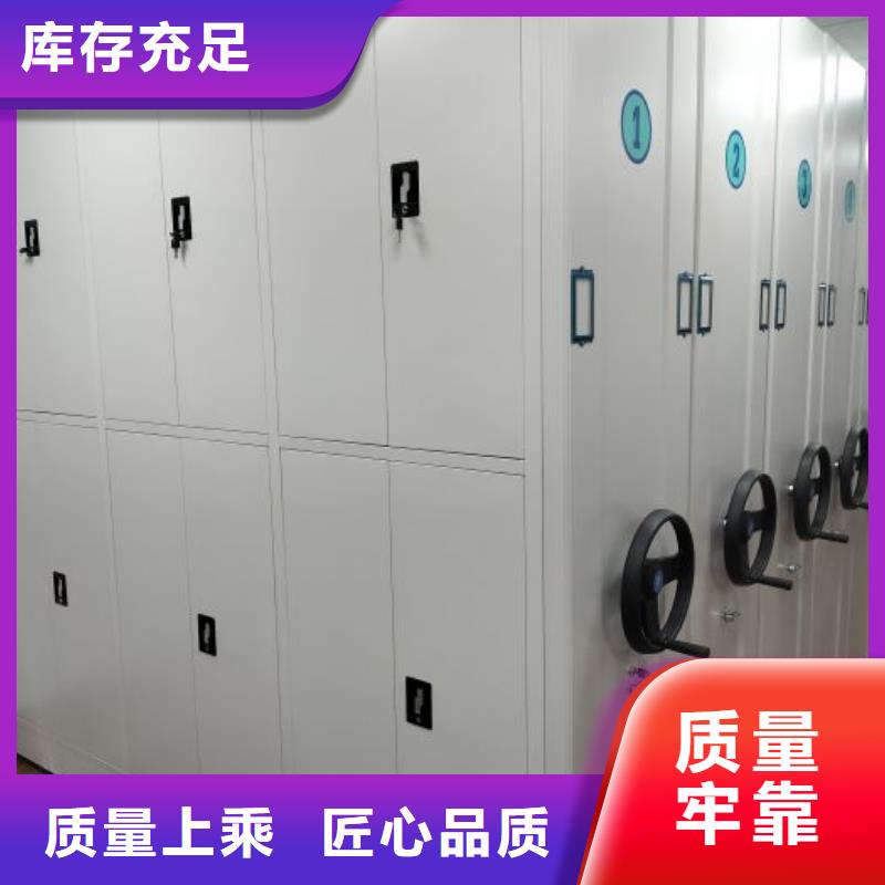 【密集架】 学校上下床出厂严格质检