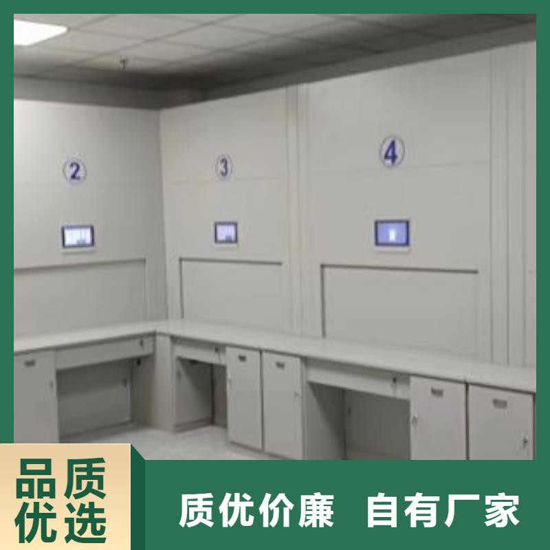 【 密集架-移动密集架用途广泛】-鑫康手动智能密集柜档案柜生产厂家(保定市分公司)|覆盖地域涞水|博野|邯郸|唐山|秦皇岛|衡水|廊坊|张家口|承德