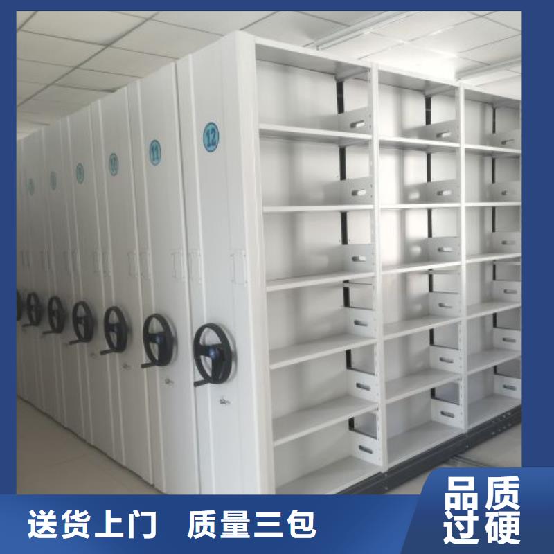 【密集架】 学校上下床出厂严格质检