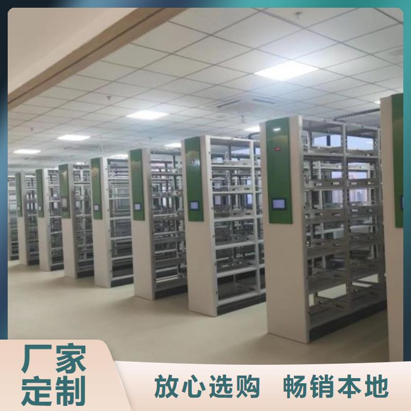 什么价位【鑫康】密闭式密集架