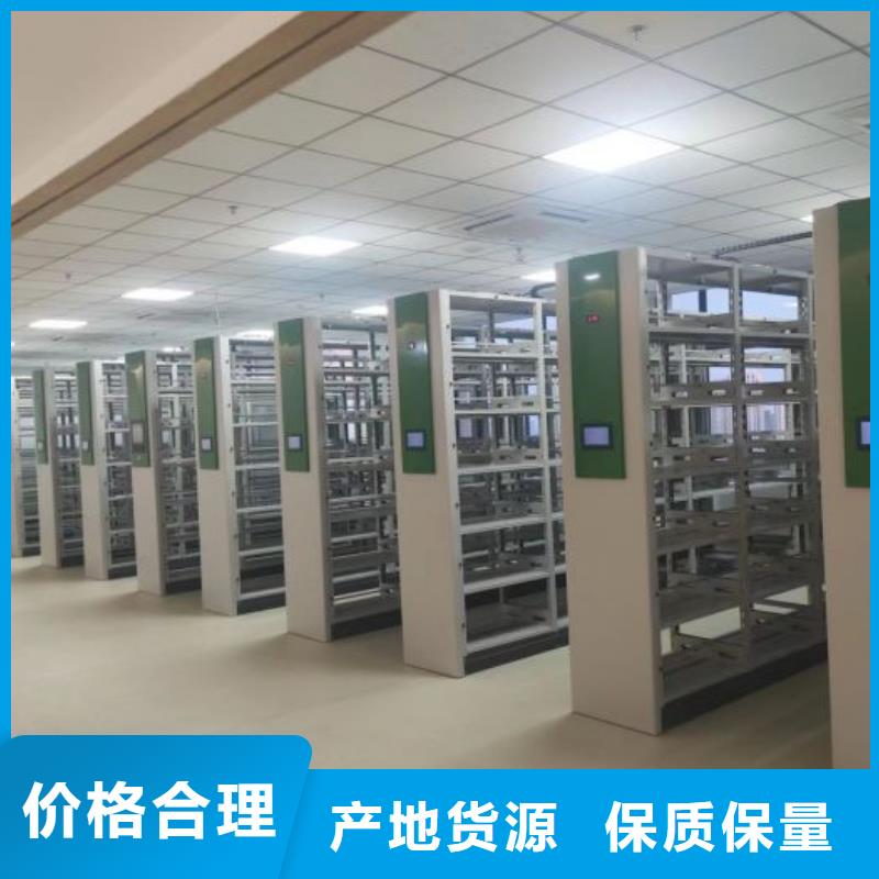 什么价位【鑫康】密闭式密集架