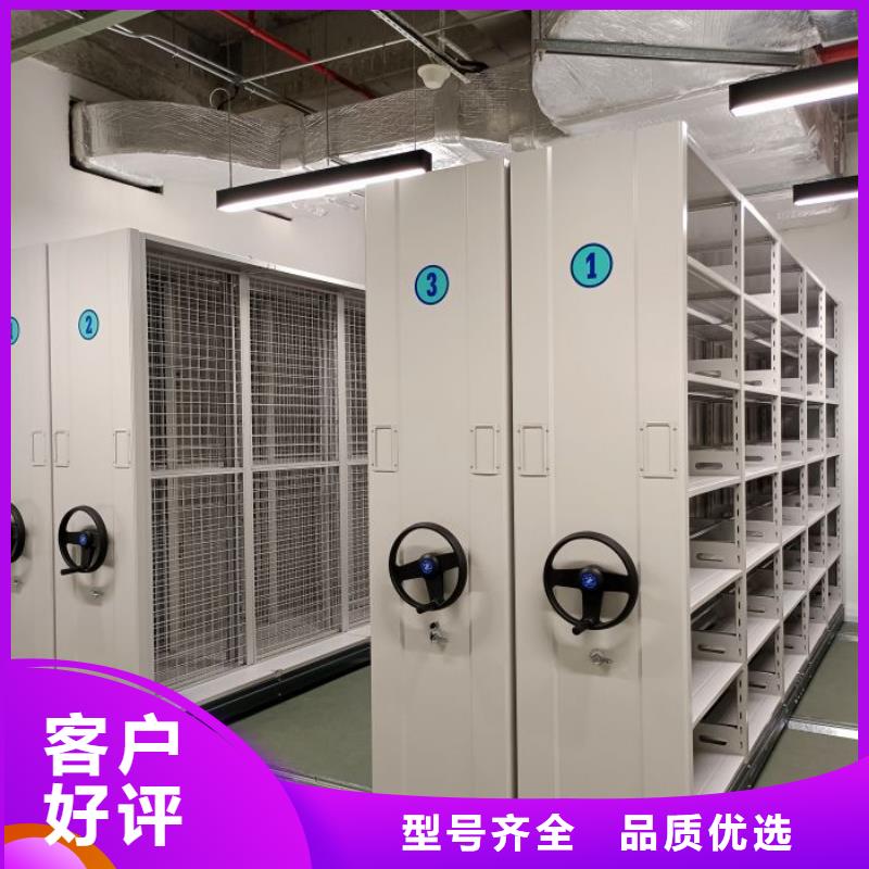 什么价位【鑫康】密闭式密集架