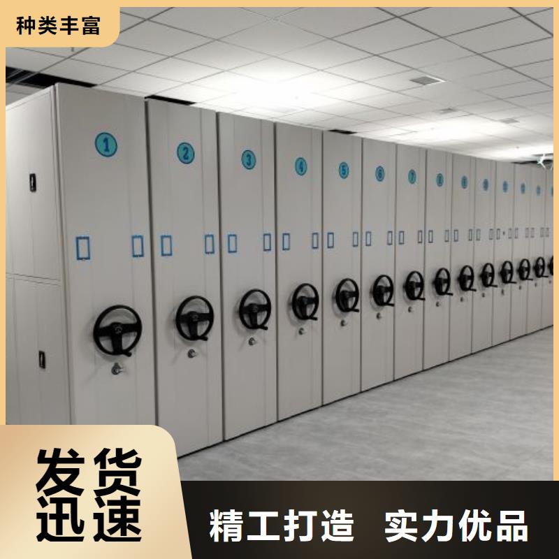 什么价位【鑫康】密闭式密集架