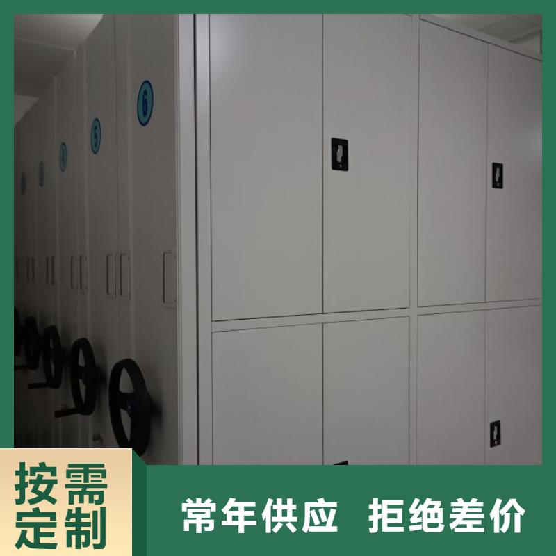 什么价位【鑫康】密闭式密集架