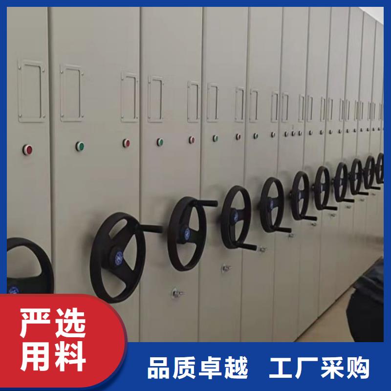 欢迎光临【鑫康】全封闭式档案柜